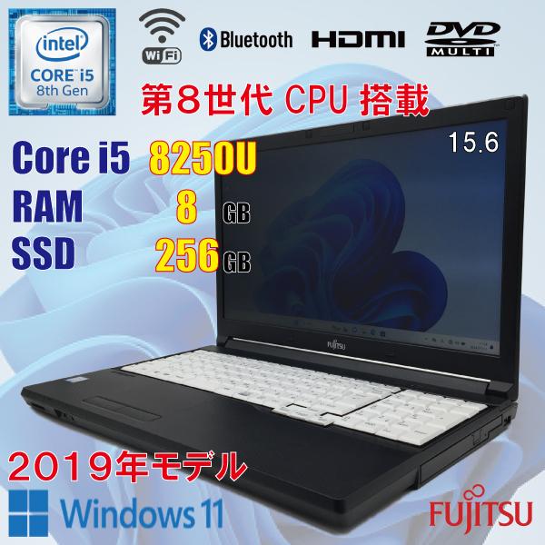 LIFEBOOK Fujitsu A748/TX FMVA3103CP / i5 8250U 8GB SSD 256GB 15.6
