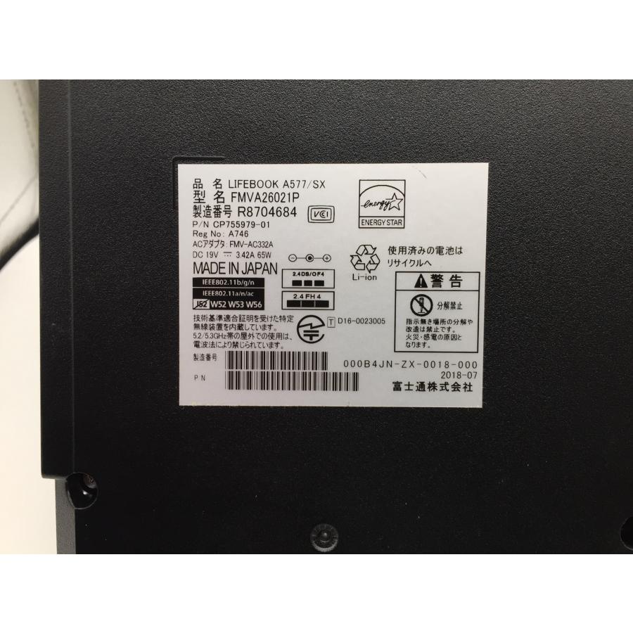 美品 SSD 即使用可ノートPC FUJITSU (E1307) 41HpPjdTKJL.jpg