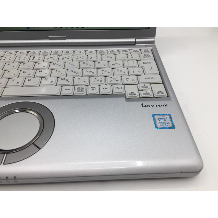 Panasonic Let