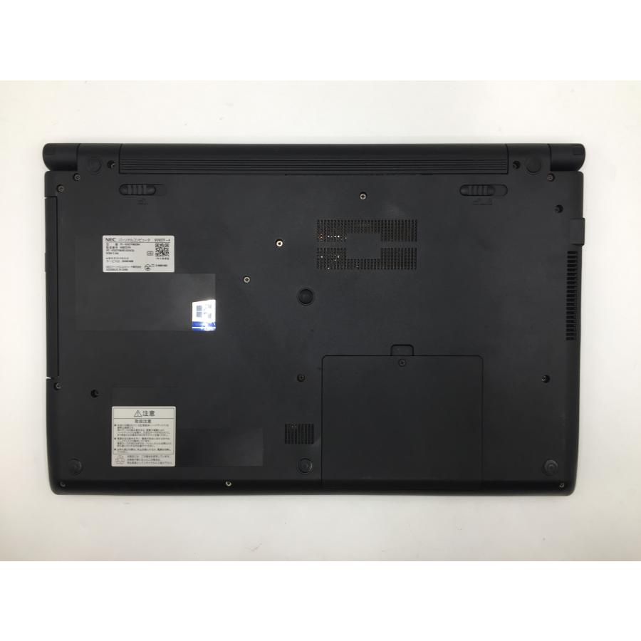 VersaPro NEC VUV27F-4 PC-VUV27FB6S3R4 / i7 7500U 16GB 500GB 15.6