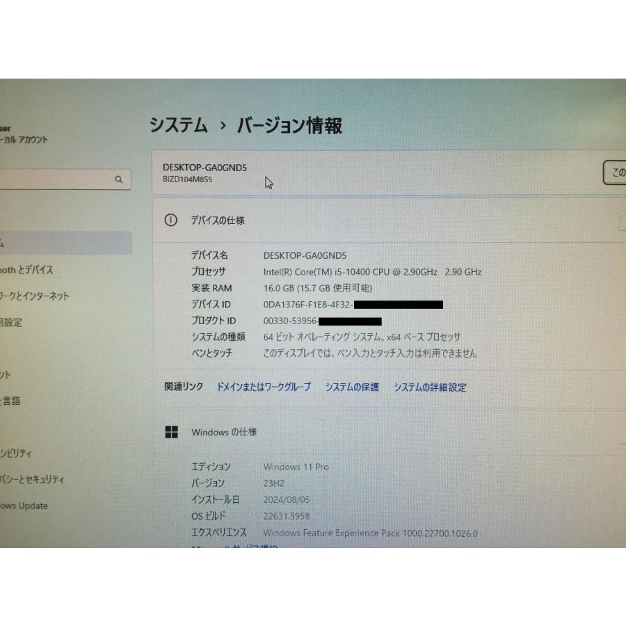 マウスコンピューター（MouseComputer） mouse / i5 10400 / 16GB