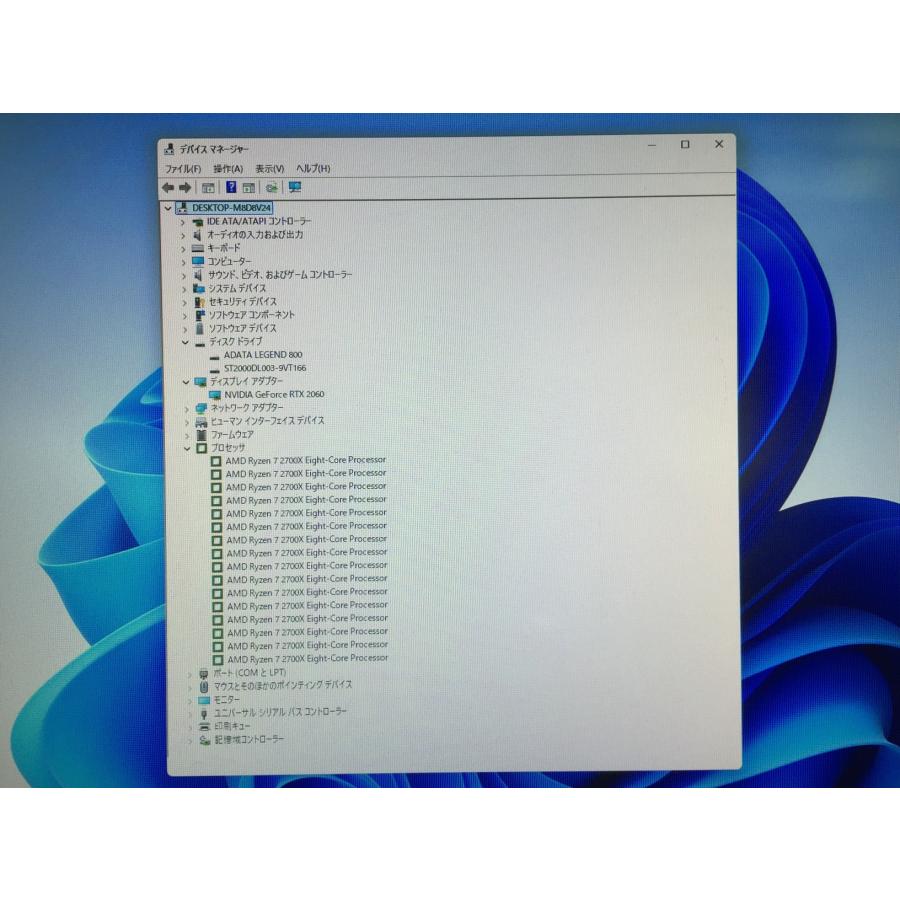 GALLERIA（サードウェーブ） ゲーミングPC / Ryzen7 2700X 32GB