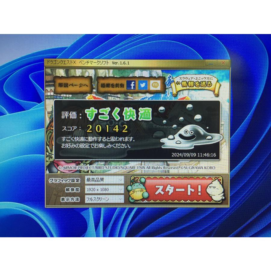ツクモ ゲーミングPC / i7 7700 / 32GB / GeForce GTX1080 / 新品 M.2