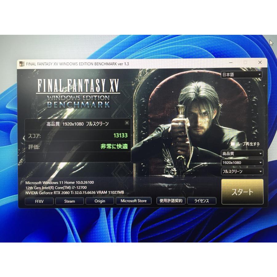 ゲーミングPC / 12世代 i7 12700 32GB RTX2080Ti M.2 500GB + HDD 3TB