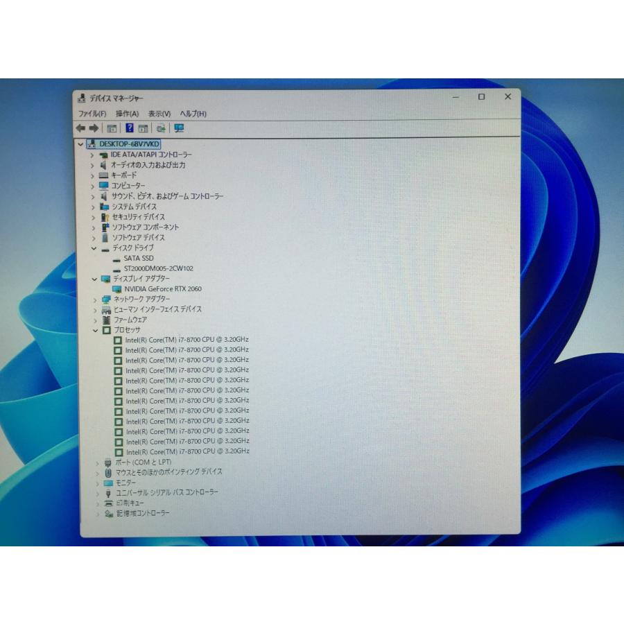 GALLERIA(サードウェーブ) ゲーミングPC / 8世代 i7 8700 32GB GALLERIA(サードウェーブ) ゲーミングPC / 8世代 i7 8700 32GB