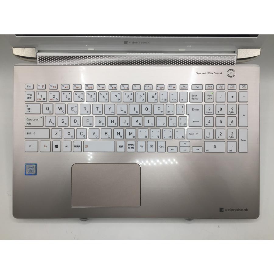 dynabook（ダイナブック） TOSHIBA dynabook P3-T7KS-BG / 8世代 i7