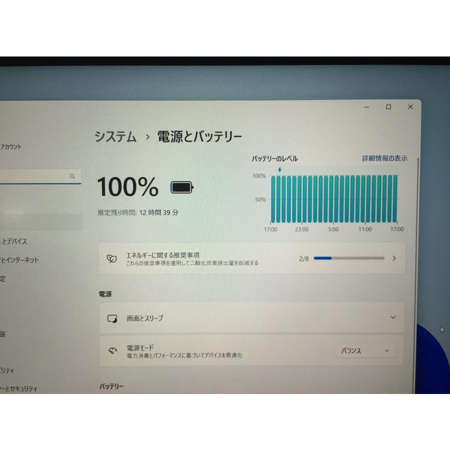 DAIV mouse / 11世代 i7 1165G7 16GB M.2 512GB 14 WUXGA Wi-Fi6 USB-C