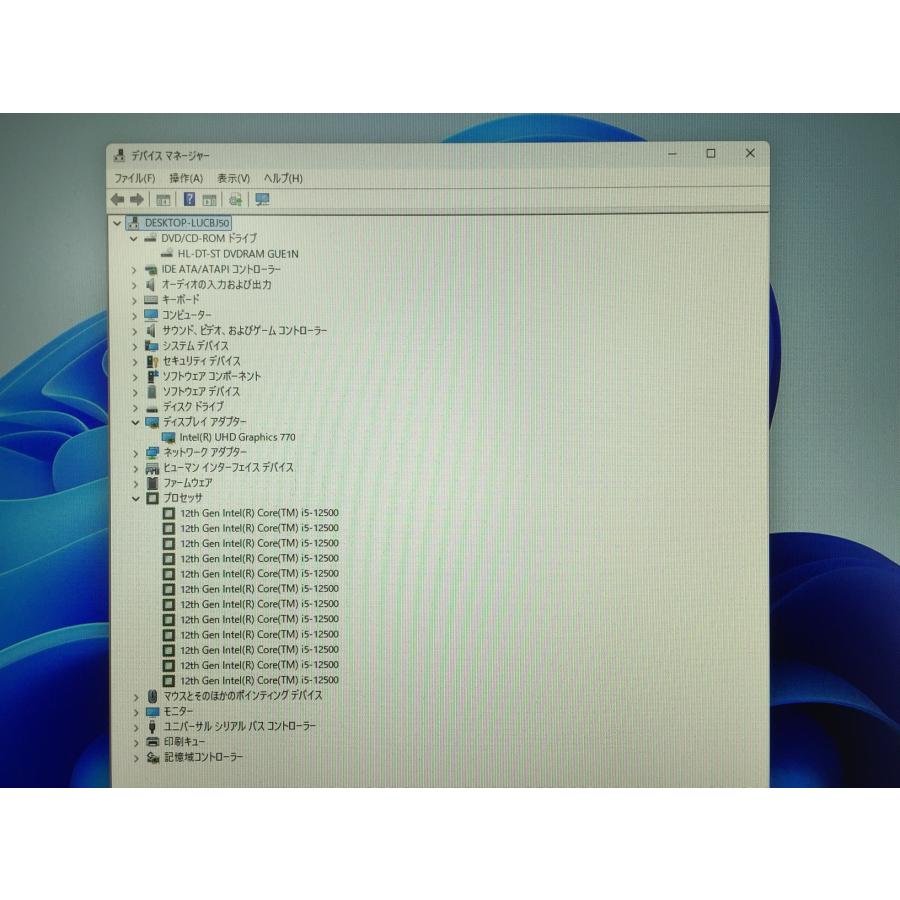 Mate NEC MKM46B-J / 12世代 i5 12500 8GB M.2SSD 256GB Windows11