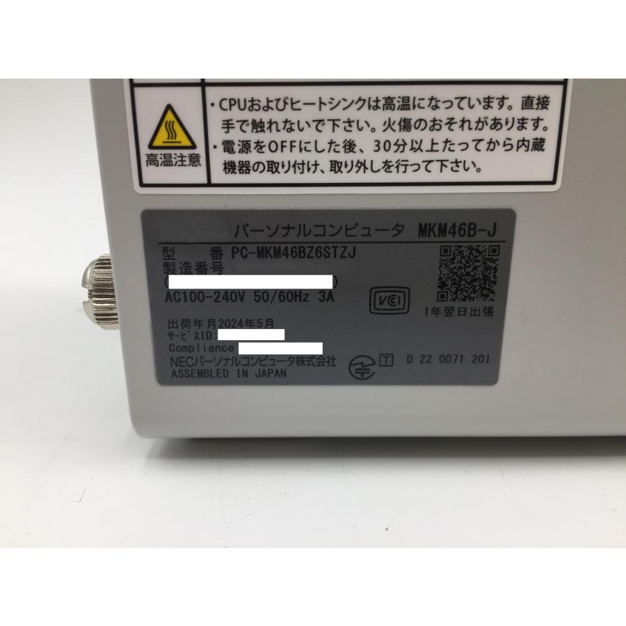 NEC Mate MKM46B-C 第12世代　保証 Mate NEC MKM46B-J / 12世代 i5 12500 8GB M.2SSD 256GB Windows11