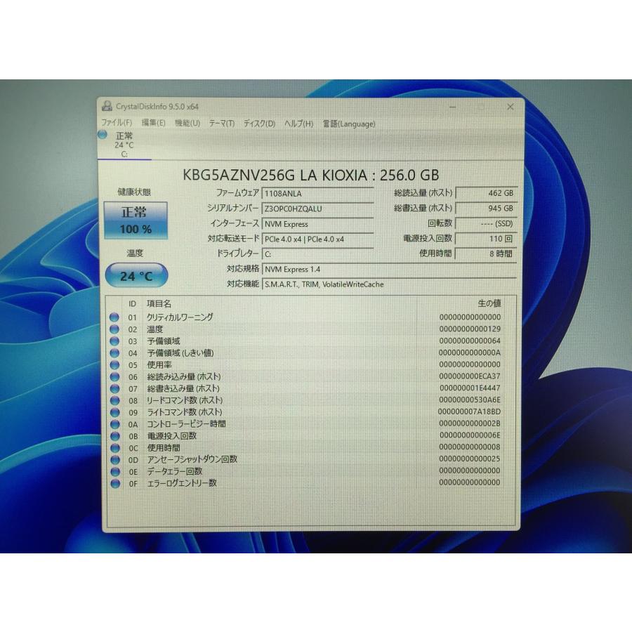 Mate NEC MKM46B-J / 12世代 i5 12500 8GB M.2SSD 256GB Windows11