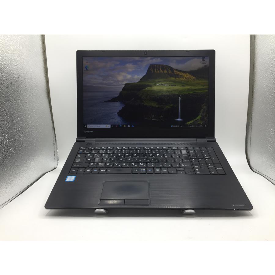 Windowsノート本体 dynabook B65/D i5-6200U 8GB SSD240GB dynabook ノートパソコン 東芝 B65/D Core i5 6200U 新品SSD256G