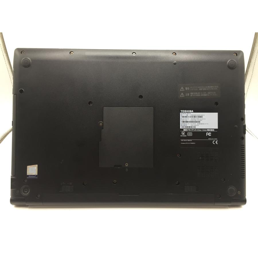 dynabook（ダイナブック） TOSHIBA dynabook B65/D / 6世代 i5 6200U 