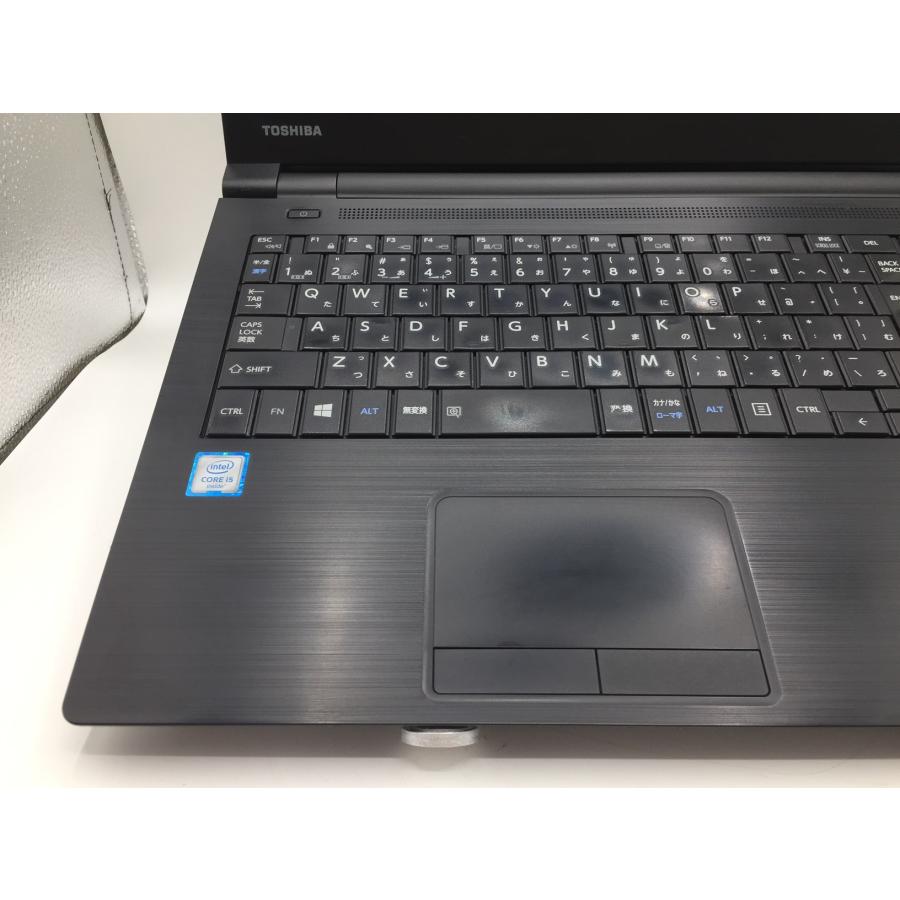 dynabook（ダイナブック） TOSHIBA dynabook B65/D / 6世代 i5 6200U