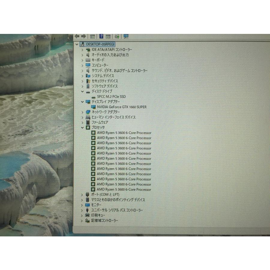 MSI ゲーミングPC / Ryzen5 3600 / 16GB / GTX 1660super / M.2 500GB