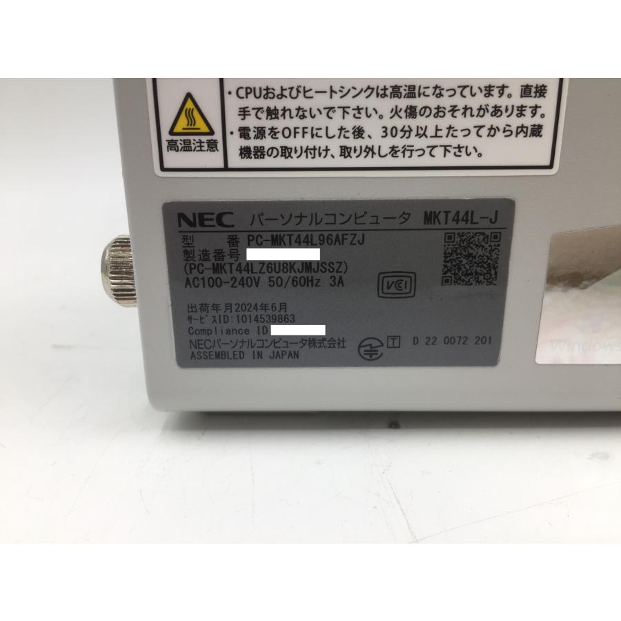 Mate Core i5-12400 メモリ16GB nvme 256GB Mate NEC ML / 12世代 i5 12400 16GB M.2SSD 256GB DVD USB-C