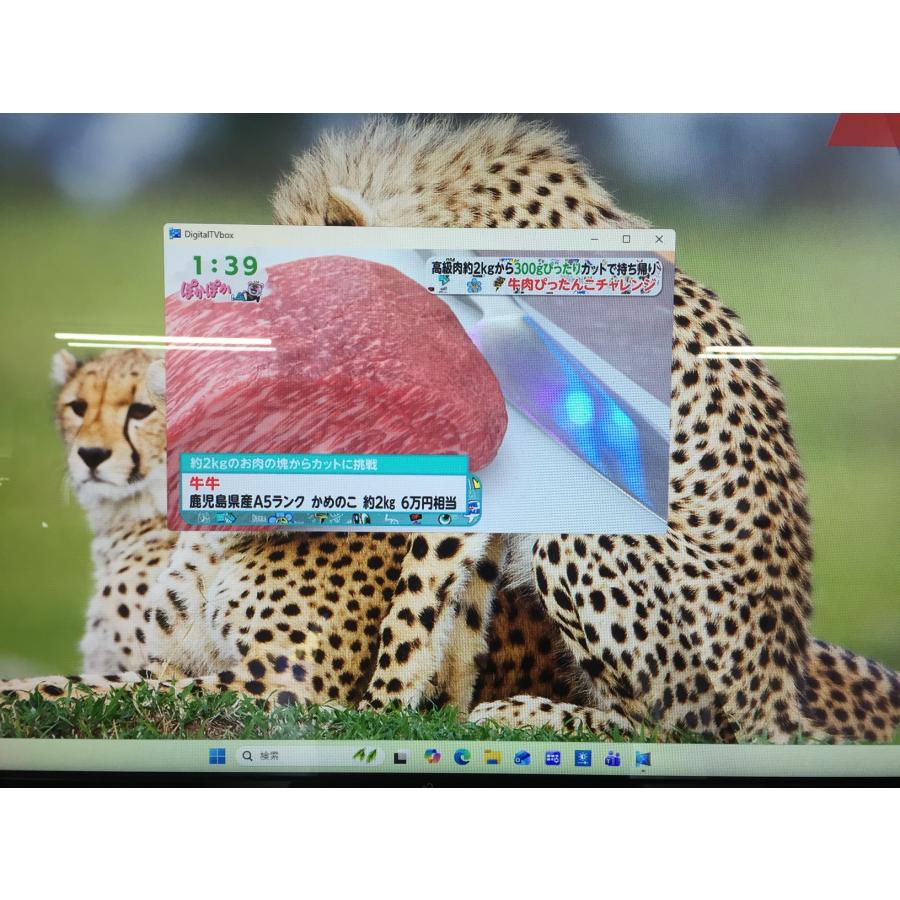 FMV-ESPRIMO Fujitsu ESPRIMO FH90/B2 / 7世代 i7 7700HQ 8GB M.2 SSD