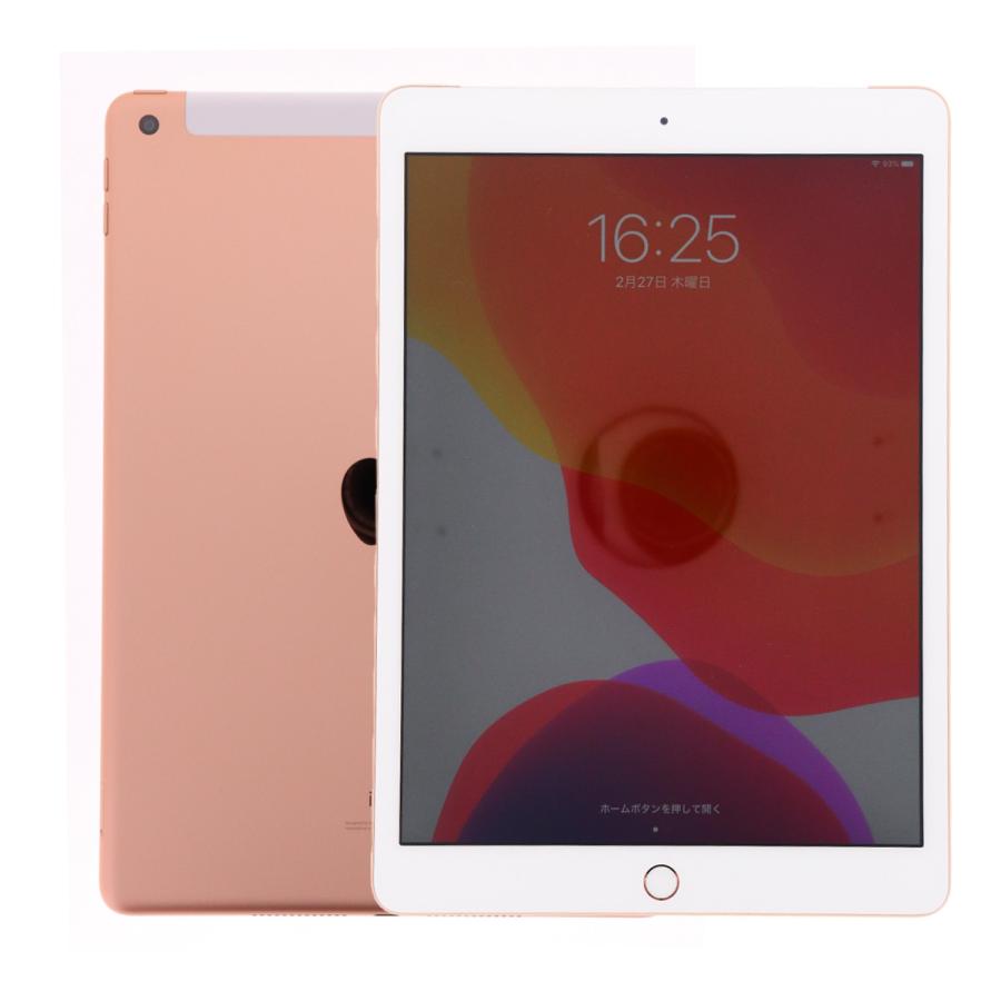 iPad 第7世代 32GB Wi-Fi +Cellular｜Yahoo!フリマ（旧PayPayフリマ）