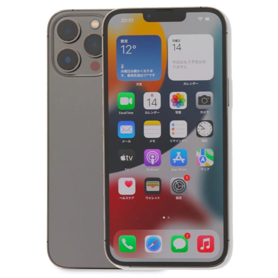 iPhone 13 Pro Max 512GB SIMフリー 中古 スマホ スマートフォン