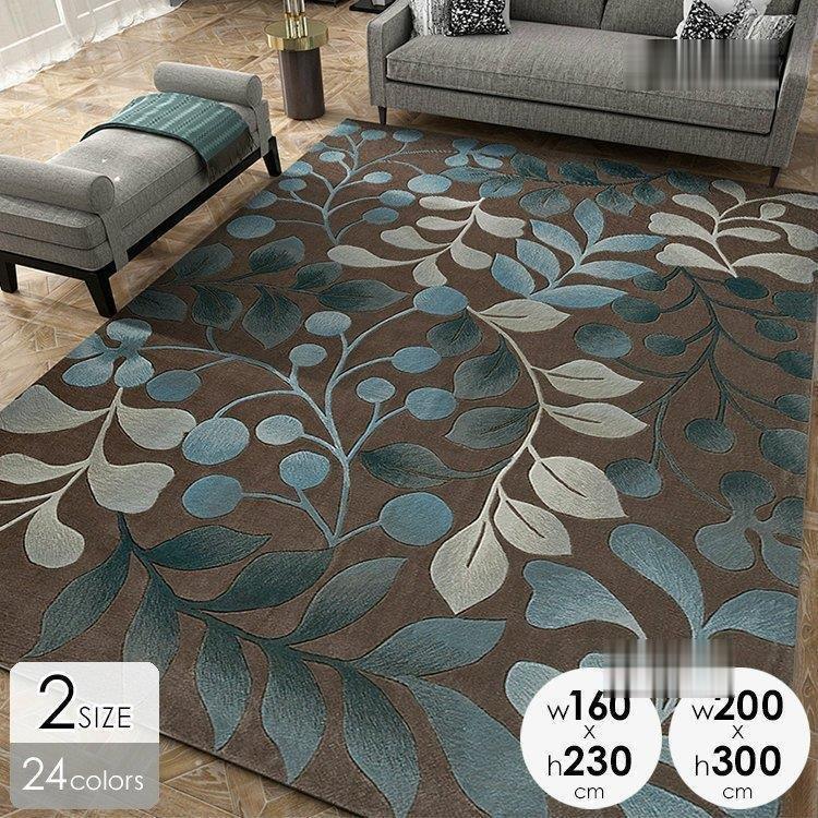 肌触りがいい カーペット 絨毯 おしゃれ インテリア 模様替え 高級感 シンプル モダン リビング おしゃれ モダン 高級感 幾何学模様 三角 グラデーション モダン 花柄 Hl0111 Dz490 My Ym Store 通販 銀座の