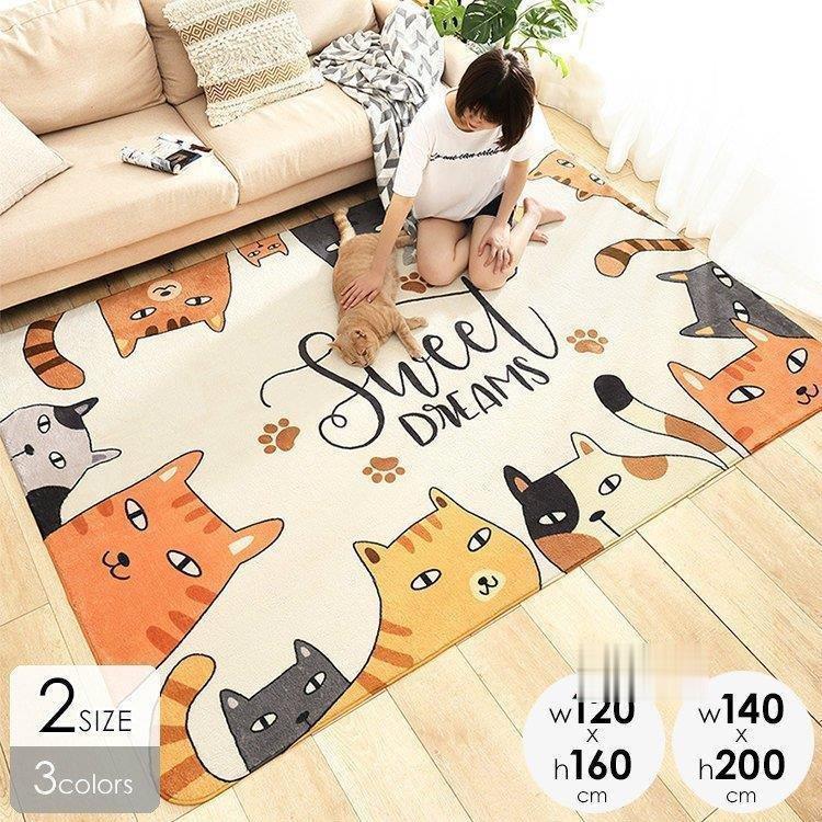 カーペット 絨毯 絨毯 総柄 総柄 リビング インテリア 模様替え 温かい 北欧 リビング 高級感 スクエア