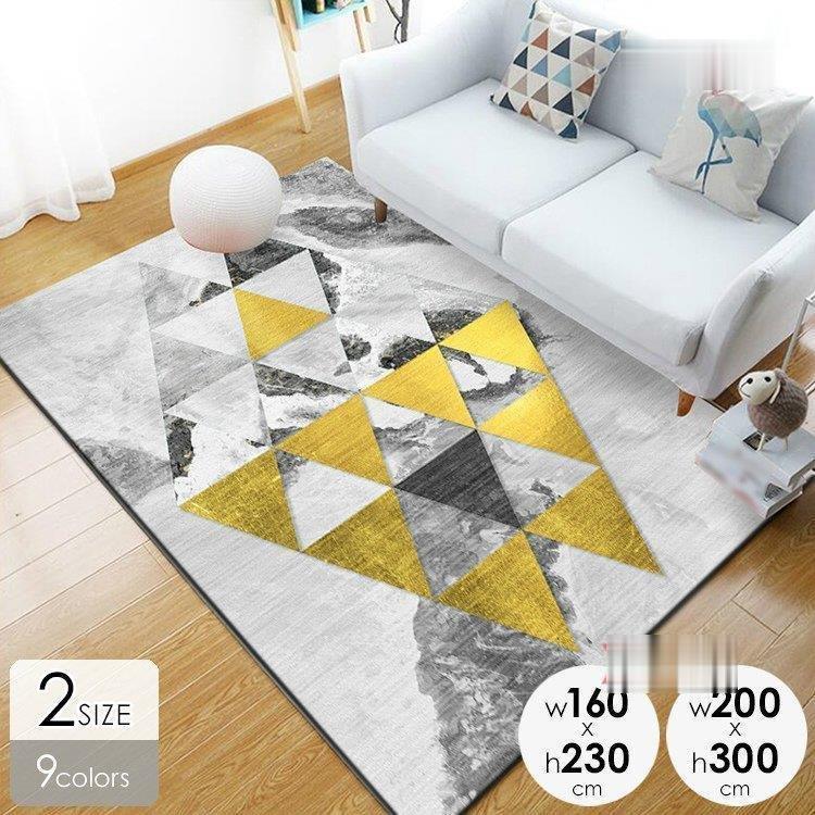 カーペット 絨毯 抽象的 インテリア 高級感 模様替え シンプル 北欧 モード Hl0111 Dz552 カーペット リビング おしゃれ 高級感 幾何学模様 アート 抽象的 印象的 モード Hl0111 Dz552 My Ym Store 安い本店の