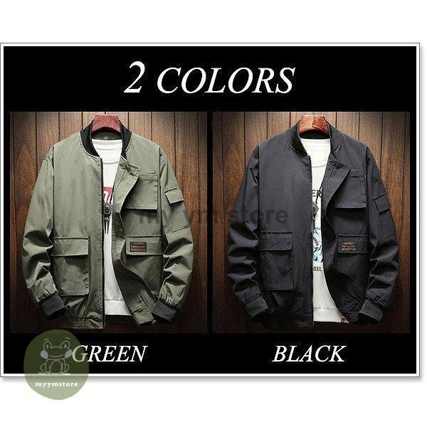 第一ネット ジップアップ 大きいサイズ メンズ ジャンパー アメカジ ウインドブレーカー ブルゾン ミリタリー アメカジ ジップアップ マウンテンパーカー トラックジャケット ナイロンジャケット 大きいサイズ メンズ ジャンパー ジャケット Headshotsbar Com