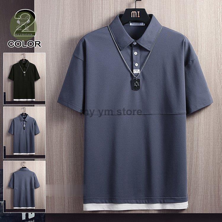 父の日 ポロシャツ メンズ ゴルフシャツ ゴルフウェア Polo 半袖 重ね着風 おしゃれ