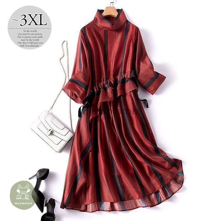 売れ筋ランキングも 女性のスタイルを美しくおしゃれに Size ワンピース ゴージャス 定番 かわいい 派手 女子旅 大人可愛い ロング ウエストギャザー シフォン 大きい ストライプ柄 ワンピース チュニック Mindfulandgood Com