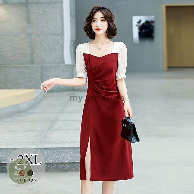 格安販売中 ドッキングワンピ ワンピース 艶やかなタイトファッション Size 透け感 母親 ストリート お出かけファッション 女子会 バイカラー シャツ Sns映え スリット ジップアップ ワンピース チュニック Sergiopizarro Com Co