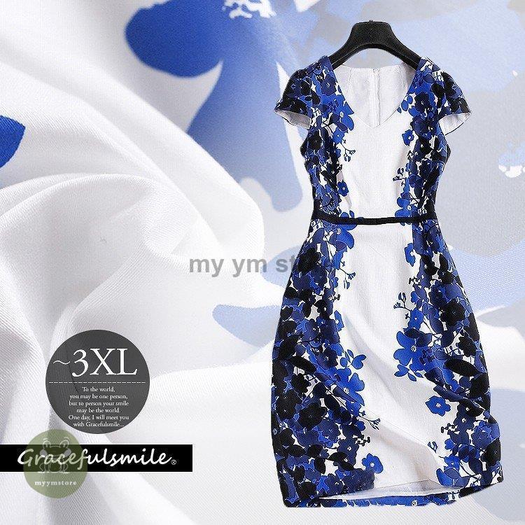 オリジナルブランド シャープ フェミニンな大人の花柄 ドレス パーティードレス ワンピース スレンダーライン タイト 膝丈 大きいサイズ 結婚式 販売半額 Superavila Com