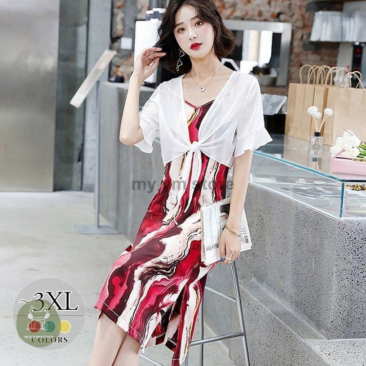 新販売特価 セットアップ カーディガン ワンピース サマー 抽象柄 Vネック 透け感 スリット 膝下丈 甘め キャミワンピ きれいめ ママ ストリート 定番 免税品 Superavila Com