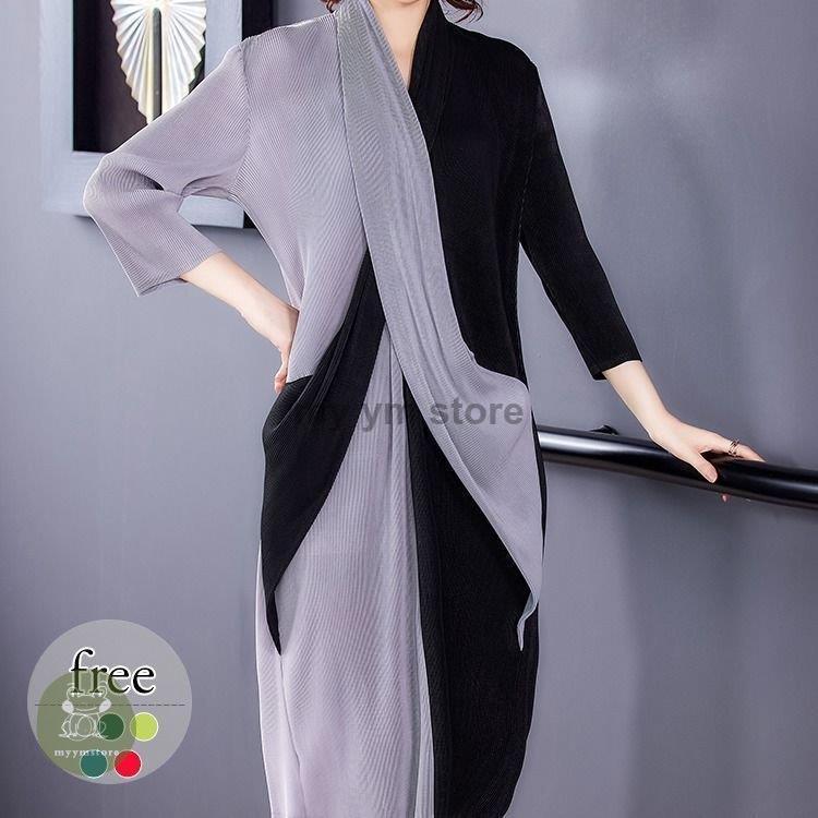 人気再入荷 ワンピース カシュクール 個性的 着やせ バイカラー 鮮やか 大人カジュアル ママ デート クール 上品 お出かけファッション 休日 通販 限定 Www Superavila Com