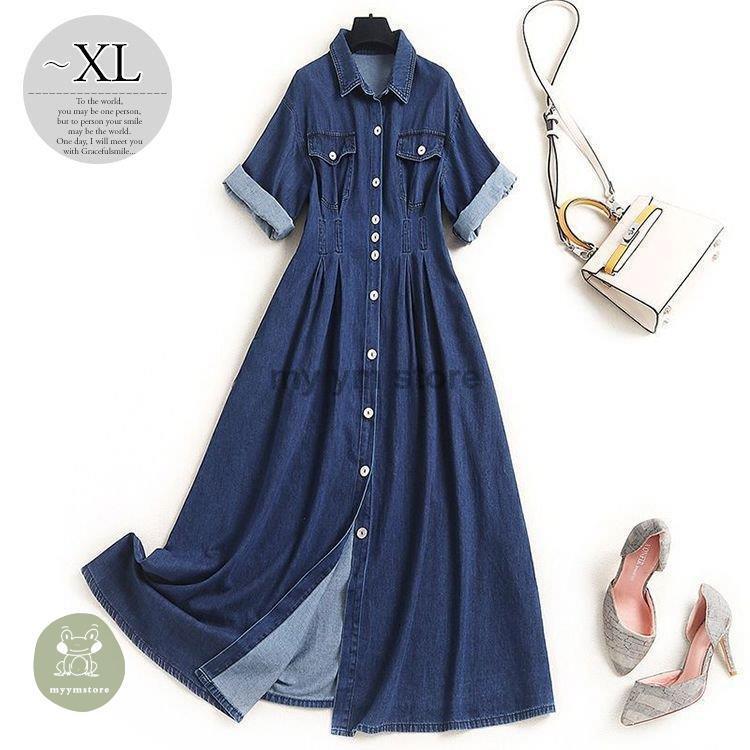 アウトレット 店舗 大阪 ワンピース 襟付き 半袖 デニム生地 フロントボタン ポケット 大人可愛い ママスタイル 大人カジュアル リゾート ガーリー デート 通販 取扱 店 Shirleyryan Ca