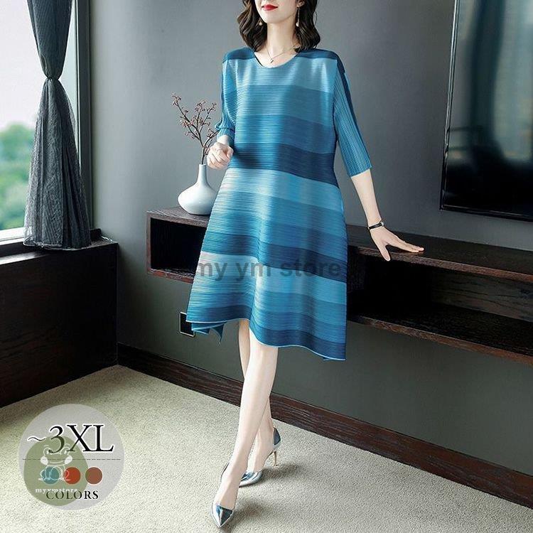 純正早割 ワンピース ラウンドネック 透け感 膝丈ワンピース クラシカル ふんわり 食事会 パーティー キレイ目 可愛い 女子旅 大人 定番 休日 まとめ購入 Www Superavila Com