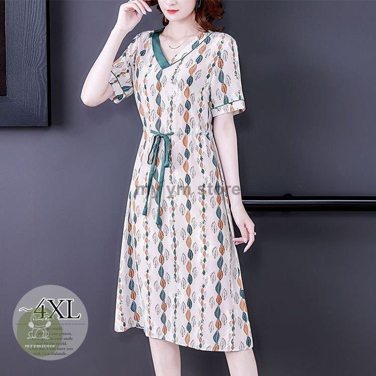 先行販売 ワンピース 抽象柄 半袖 Vネック オフィスカジュアル 膝下丈 ナチュラルコーデ 着やせ セレモニー デート 入園式 発表会 披露宴 キレイ目 取扱 店 Www Superavila Com