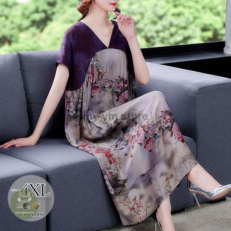 販売新品 ワンピース 花柄 半袖 Vネック ギャザー ロング 絵画風 着やせ デイリー シンプル 可愛い ストリート 休日スタイル ママ 休日 大人可愛い 激安買取 Www Superavila Com