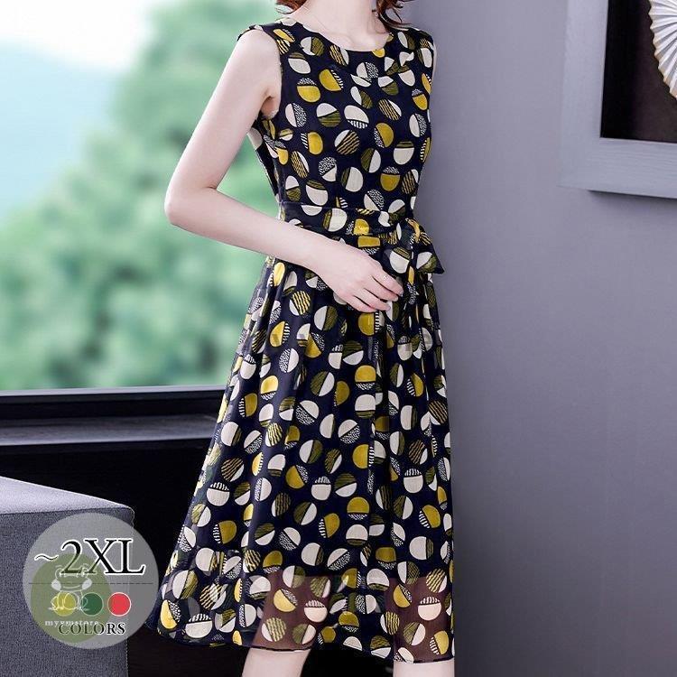 割引純正 ワンピース プリント柄 ラウンドネック ノースリーブ オフィスカジュアル 膝下丈 ナチュラルコーデ ナチュラル お出かけファッション 正規 代理 店 Www Superavila Com