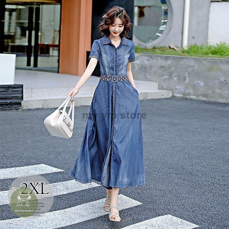 ワンピース 襟付き 半袖 デニム生地 ウエストマーク ロングワンピ アンティーク風 ナチュラル 定番 休日スタイル デート リゾート お出かけ Hl0715 Lyq6 My Ym Store 通販 Yahoo ショッピング