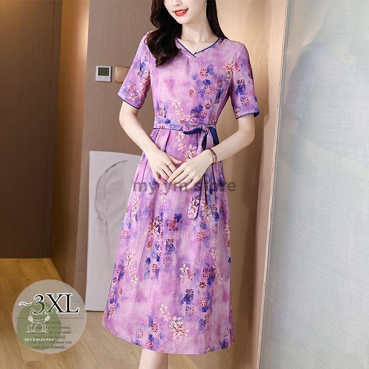 公式 特選 ワンピース ボタニカル柄 プリント柄 Vネック ウエストリボン 膝下丈 絵画風 着やせ 美人 ガーリー デート 母親 上品 きれいめ クール 国内正規販売店 Shirleyryan Ca