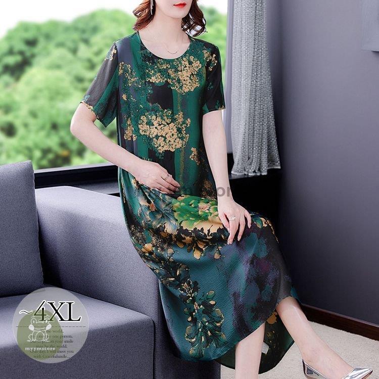 純正ストア ワンピース ラウンドネック フレアワンピ 花柄 半袖 総柄 膝下丈 和モダン ナチュラル フェミニン ママ 食事会 シック 休日スタイル セール特価 Goparis Fr