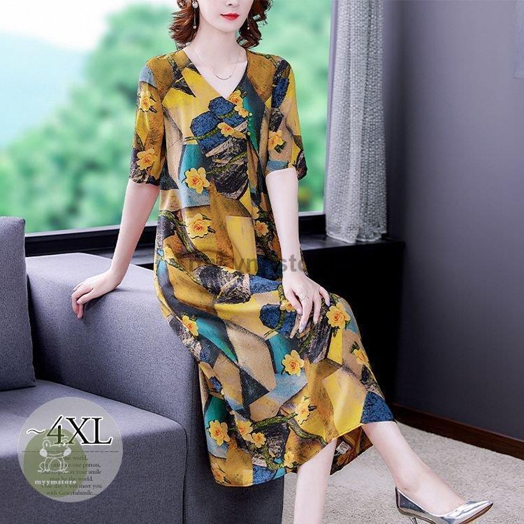 中古 激安買取 ワンピース プリント柄 半袖 Vネック 大きいサイズ ヨーロピアン 休日スタイル 可愛い 女子旅 ストリート 清楚 休日 大人可愛い きれいめ 新価格 Www Superavila Com