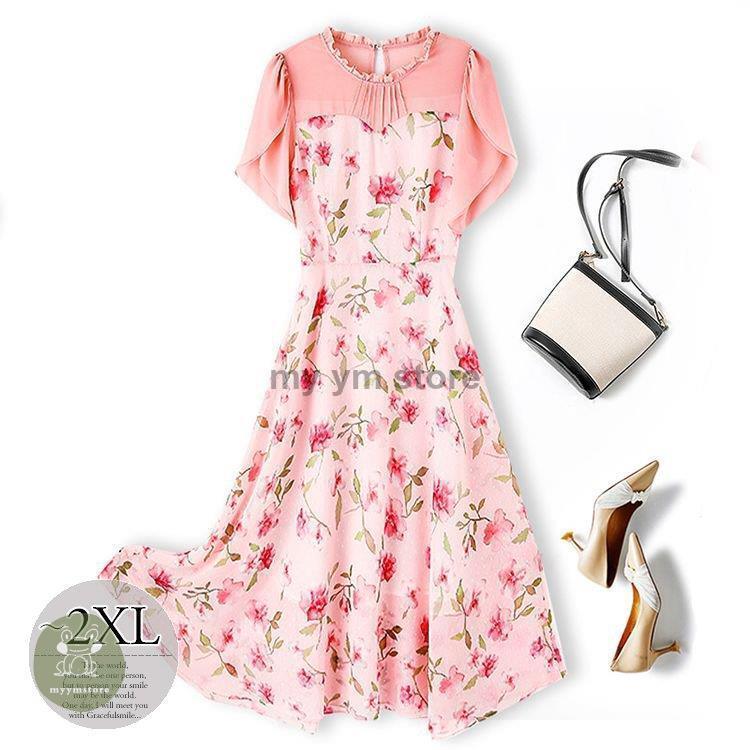 当店在庫限り ワンピース プリント柄 花柄 半袖 ウエストシェイプ キュート ママ 休日 ガーリー お出かけファッション フェミニン 可愛い お出かけ 安い買う Www Superavila Com