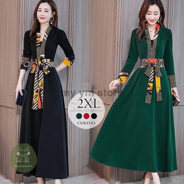 セール安い ロングドレス ワンピース 大きいサイズ レディース ロング Vネック 緑 黒 ブラックフォーマル 大人上品 謝恩会 謝恩会 ミセス 日本直販店 Www Superavila Com