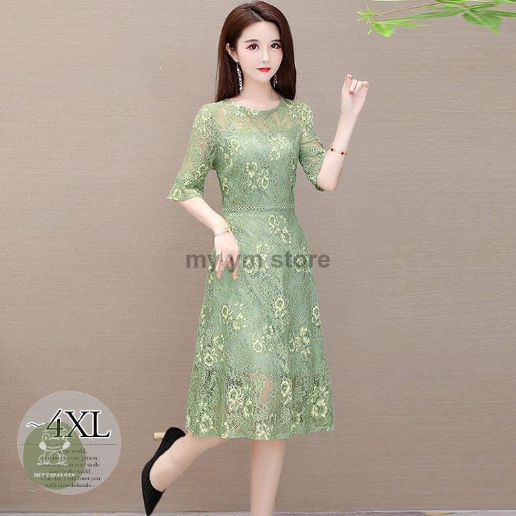 純正 価格 販売 ワンピース 花柄レース 透け感 夏 Aライン 上品 ナチュラル 大きい 定番 食事会 ミセス 可愛い 女子旅 母親 休日 清楚 キレイ目 売店 Superavila Com