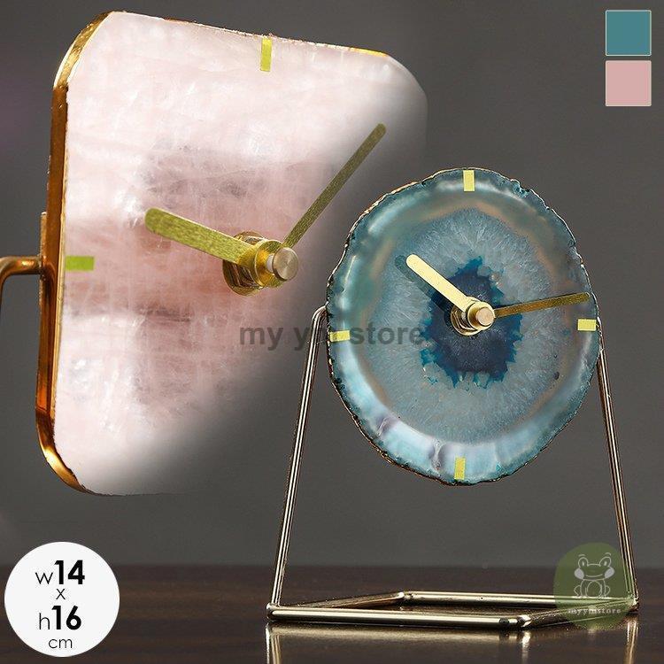 おしゃれ 北欧 置き時計 小さい ギフト プレゼント 小さい 引越し祝い 結婚祝い ギフト ギフト アンティーク かわいい 退職祝い