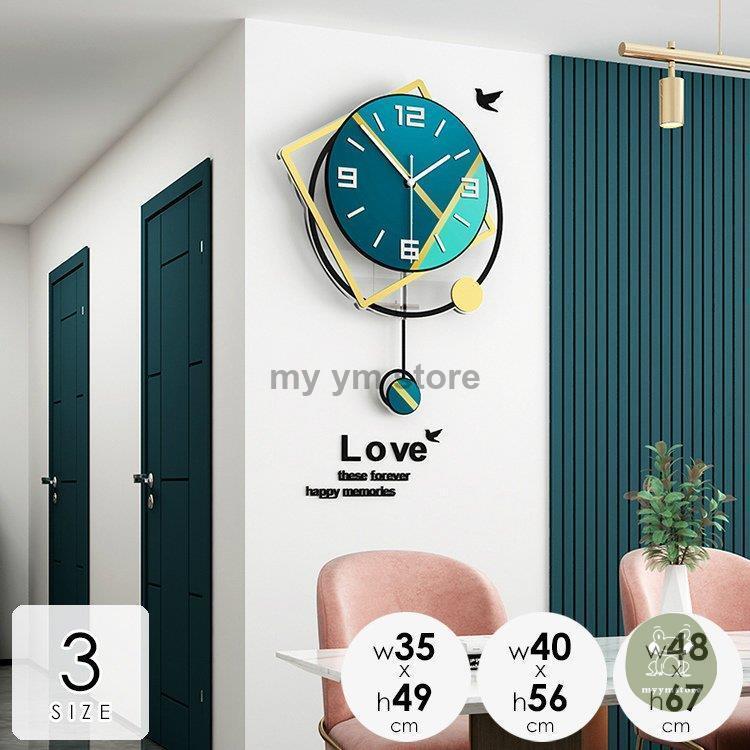 超安い売れ筋no 1 おしゃれ 掛け時計 かわいい ギフト 退職祝い インテリア時計 引越し祝い 北欧 プレゼント 北欧 退職祝い 結婚祝い シャープ 丸型 メーカー直送即出荷