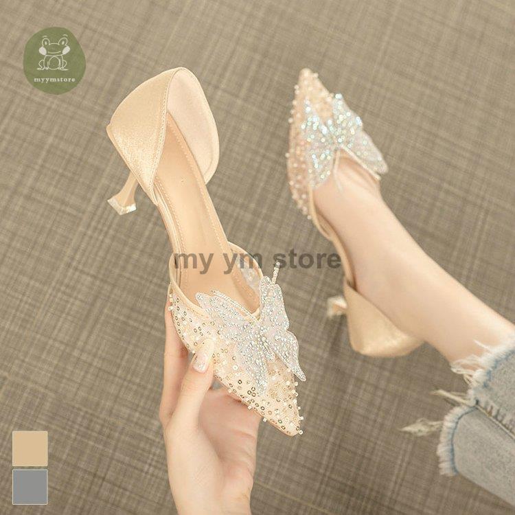 即日出荷 パンプス 結婚式 パーティー お呼ばれ レディース ハイヒール蝶 フレンチヒール 上品 おしゃれ シルバー ゴールド ママ イベント 歩きやすい 安心 格安人気 Www Gettygraphicsstudio Com