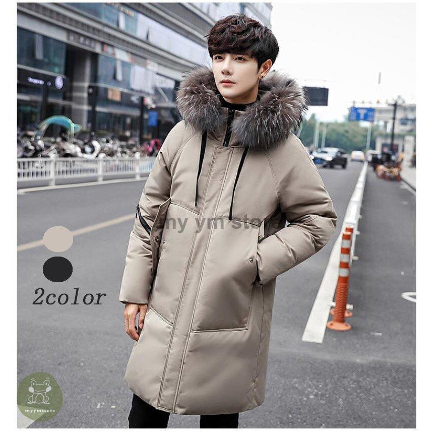 お買い得モデル メンズ ダウンジャケット 冬用 暖かい アウター 秋冬 お洒落 フード付き 高品質 ファーコート 防寒着 防風 大きいサイズ ブルゾン ロング丈ジャケット ダウンコート メンズ ダウンジャケット 防寒 上品 軽量 コート アウター