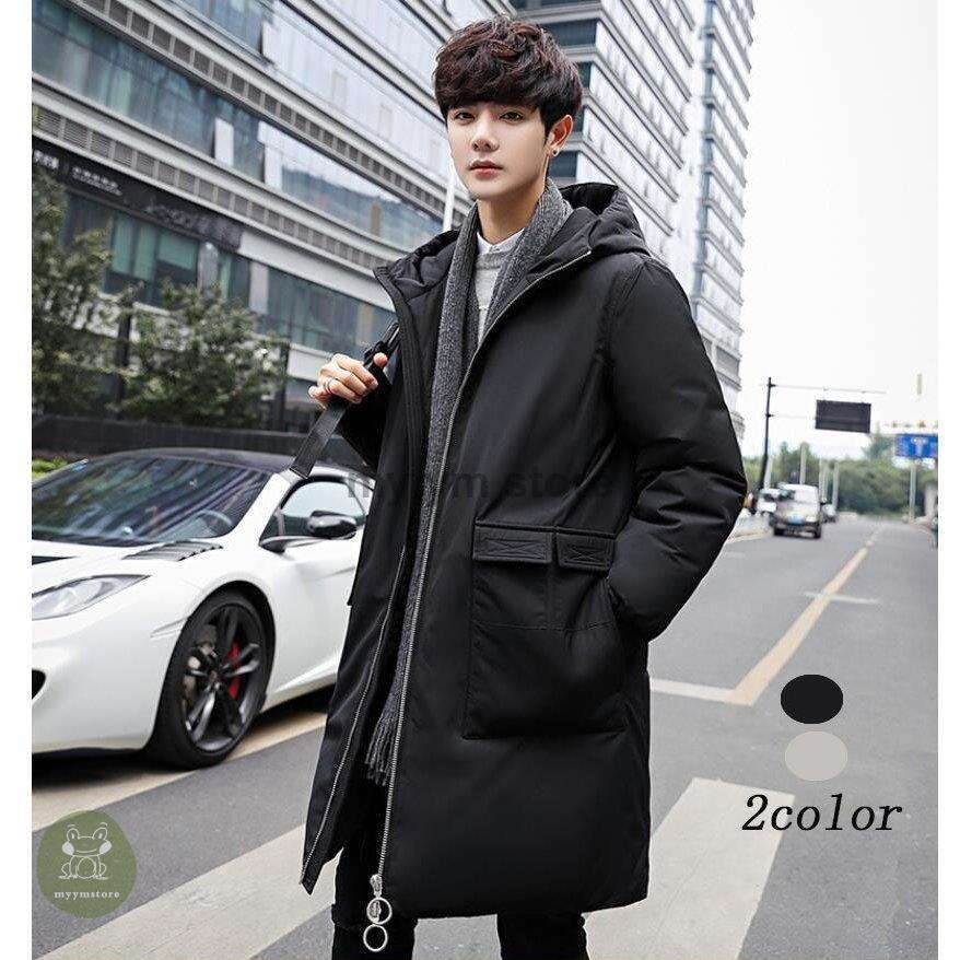 再再販 ダウンジャケット メンズ 暖かい アウター 秋冬 お洒落 フード付き 高品質 大きいサイズ 防寒着 防風 大きいサイズ ブルゾン ロング丈ジャケット ダウンジャケット ダウンコートメンズ 防寒 上品 軽量 冬用 コート アウター