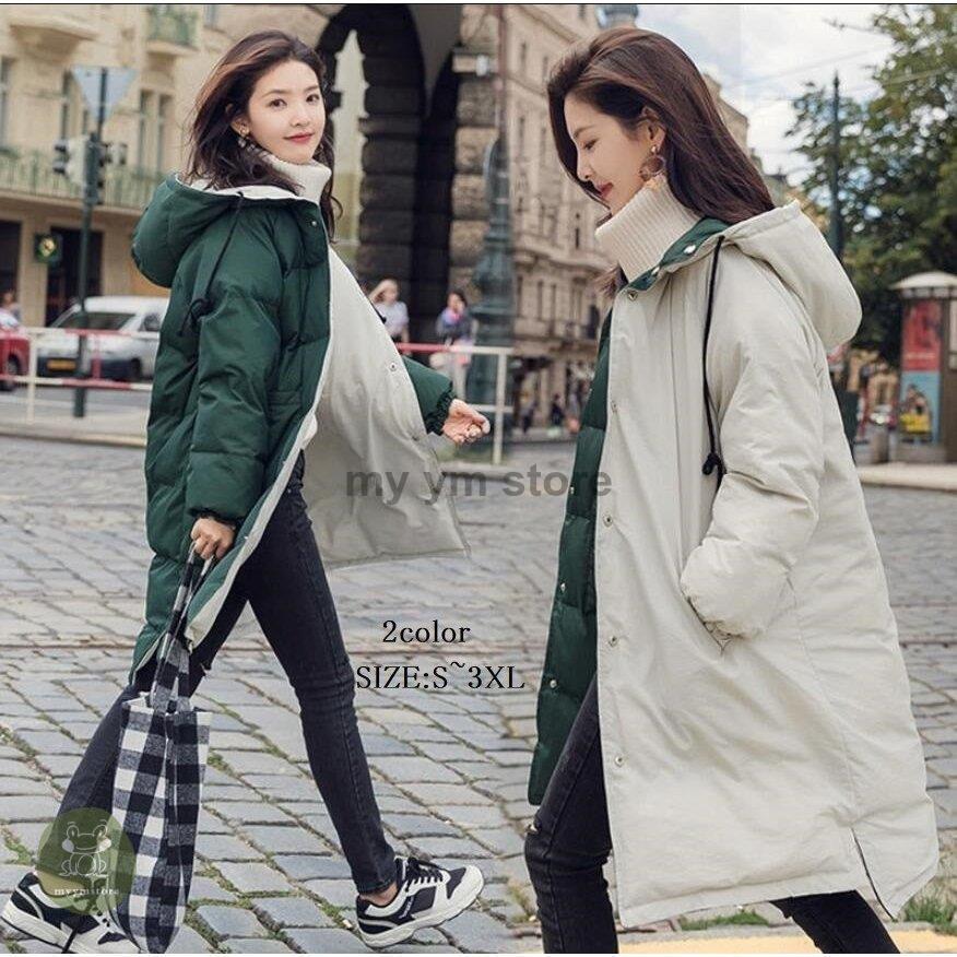 安い 店 ロングコート 中綿コート ダウンジャケット レディース ダウンコート 春服 冬服 防寒着 暖かい フード付き オシャレ アウター 大きいサイズ 厚手 通勤 直営 店 Www Superavila Com
